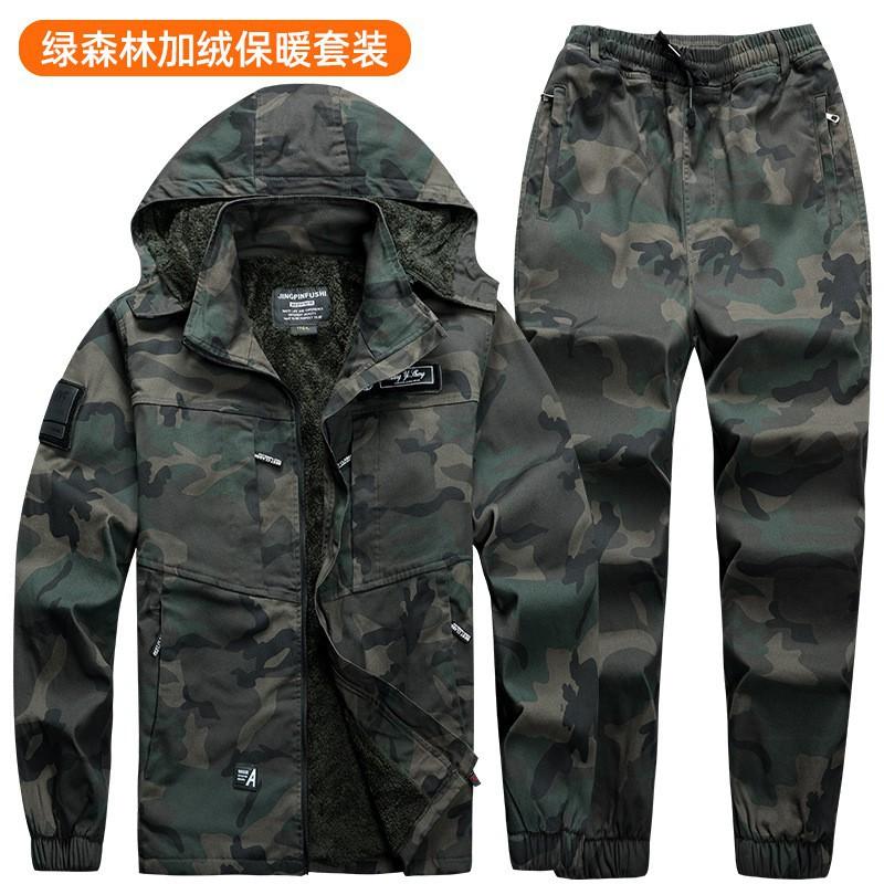 

Camouflage Suit Men s Plus Velvet Thick Cotton Wear-resistant Dirt-resistant Work Clothes Casual Military Fans Outdoor Construction Site 165 yards recommended 90-110 kg