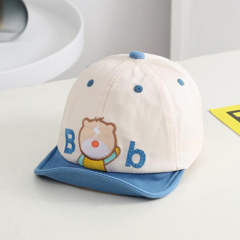 Cute Cartoon Baby Duck Tongue Hat Spring Autumn Soft Brim Baseball Cap