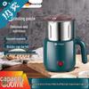 Eletrónicos para a cozinha – Moinhos de café elétricos