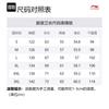 Li Ning Sports Life Collection Sweatshirt Men's Cool Pine Green AWDT377-4