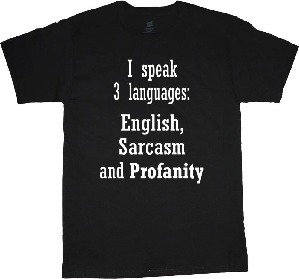Men s Graphic Tees Funny Rude Offensive Sarcasm Sarcastic T-shirt Clothing XS