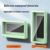 Waterproof Rotatable Wall-Mounted Phone Holder for Bathroom & Kitchen, Anti-Fog Case with Hole for Binge-Watching.
