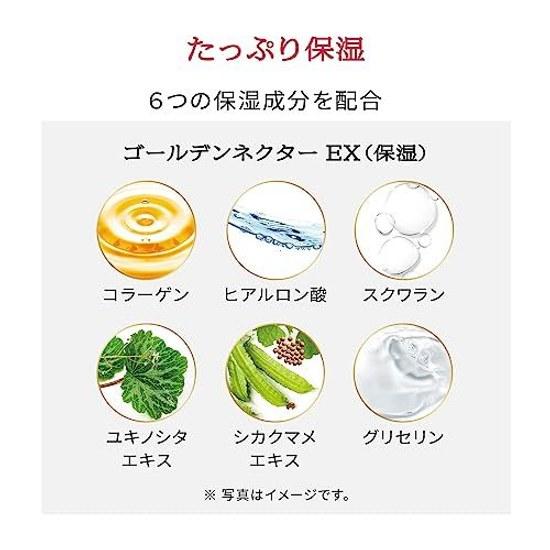 PRIOR Released on July 21 2023 OfficialShiseido Moisturizing Introduction Cleansing Gel 140g