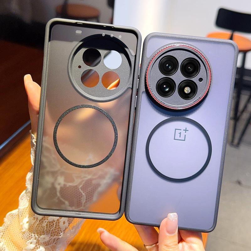 Pentru Husă OnePlus 13 Compatibilă cu MagSafe TPU+PC Mată Husă Spate Telefon