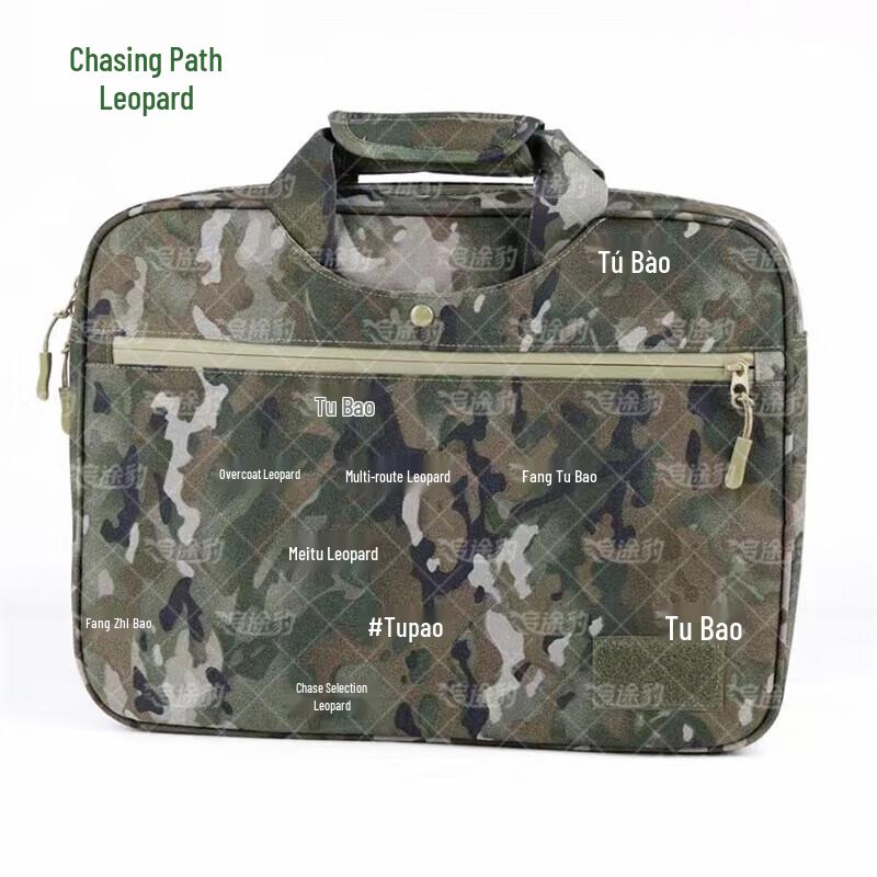 Zhui Tu Bao Tactical Camouflage Laptop Briefcase