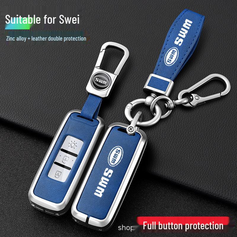 SWM Key Case for X7, G05PRO, Big Tiger X3, Iron Man G01, G01FF
