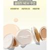 THE FACE SHOP - Inklasting Cushion Slim Fit New Refill Only - 3 Colors