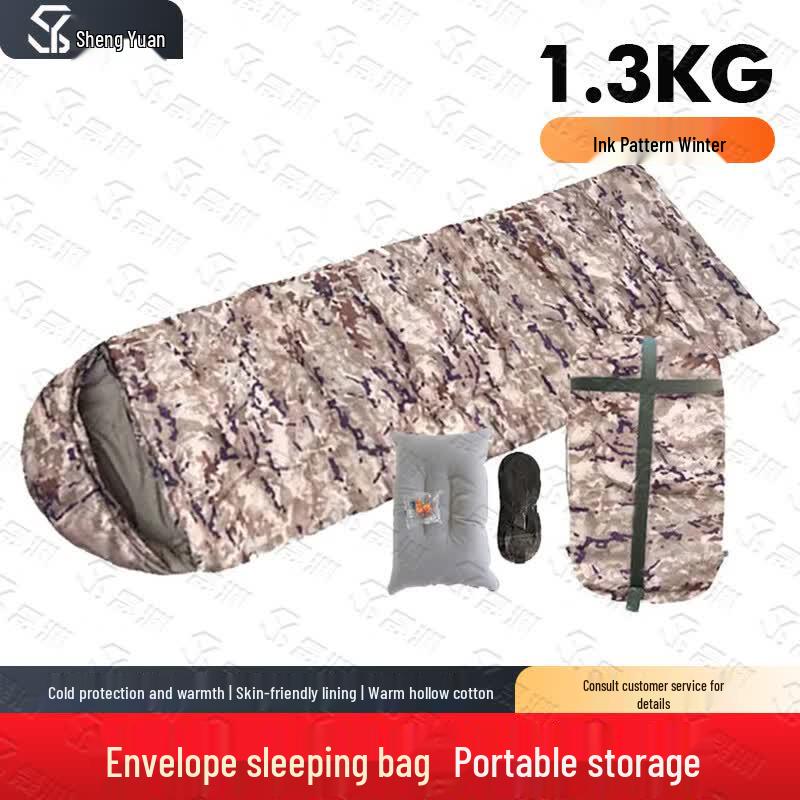 ShengYuan Camouflage Envelope Sleeping Bag