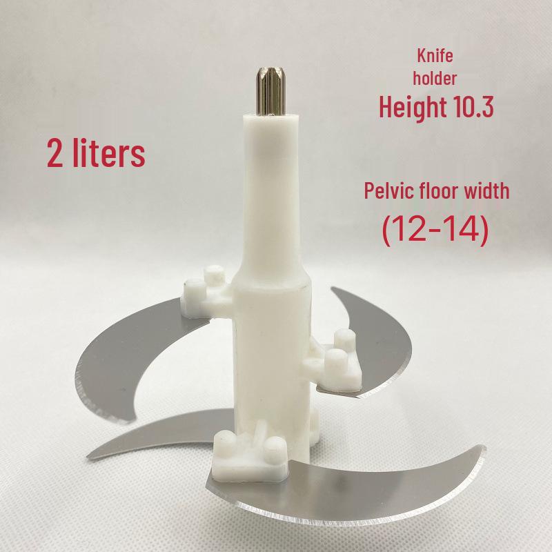 Universal Stainless Steel Meat Grinder Blade Holder for Electric Food Processor