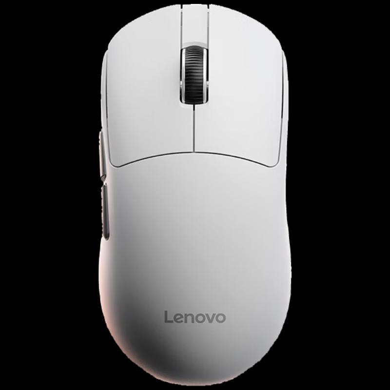 

Lenovo GM11 Wireless Tri-Mode Gaming Mouse