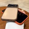 Luxury Frosted Frame Armor Transparent Phone Case For iPhone 17 16 15 14 Pro Max Matte Metal Lens Protection Acrylic Back Cover