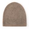 100% Pure Cashmere Knitted Hat - Stylish, Versatile, Solid Color, Warm, Ear-Protecting Headwear