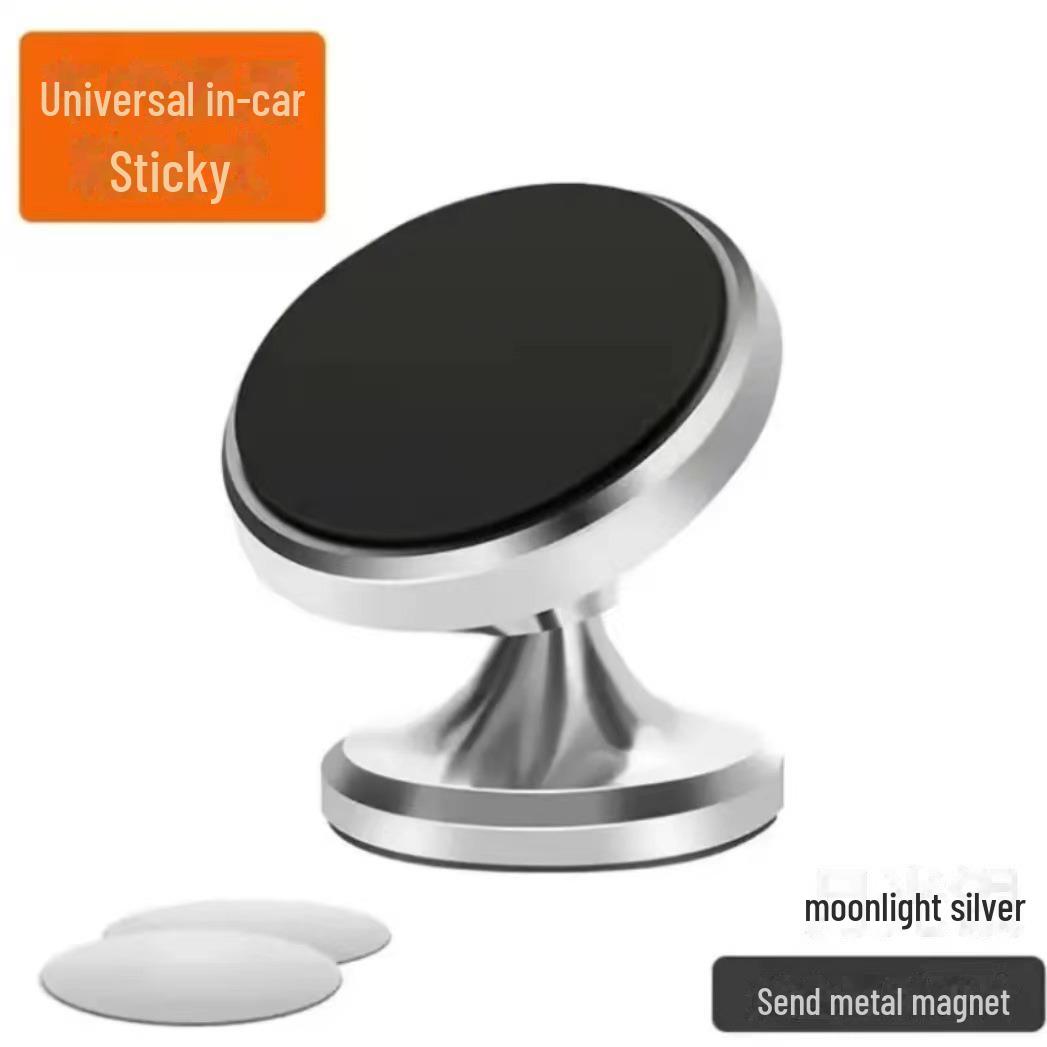 

Магнитный автомобильный держатель для телефона с поворотом на 360° и горизонтальным/вертикальным креплением. серебряный