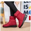Plus Size Winter Warm Women's Snow Boots for Middle-Aged and Elderly Women Slip-On Waterproof Mom Shoes for Women