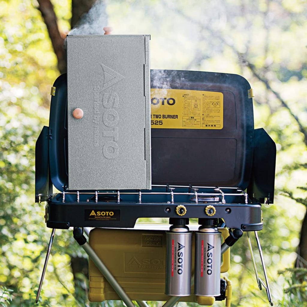 SOTO Ibushidokoro Easy Fragrance Room ST-124