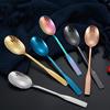 1PC Stainless Steel Badminton Racket Coffee Spoon Colorful Ice Cream Tea Spoon Drinkware