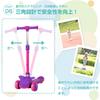 KAYUSO Kick Scooter for Height LED Adjustable Seat Directional 75kg Weight Suitable for Outdoor Birthday Kids, 2-Way Tricycle, 3-Wheel Type, 4-Stage