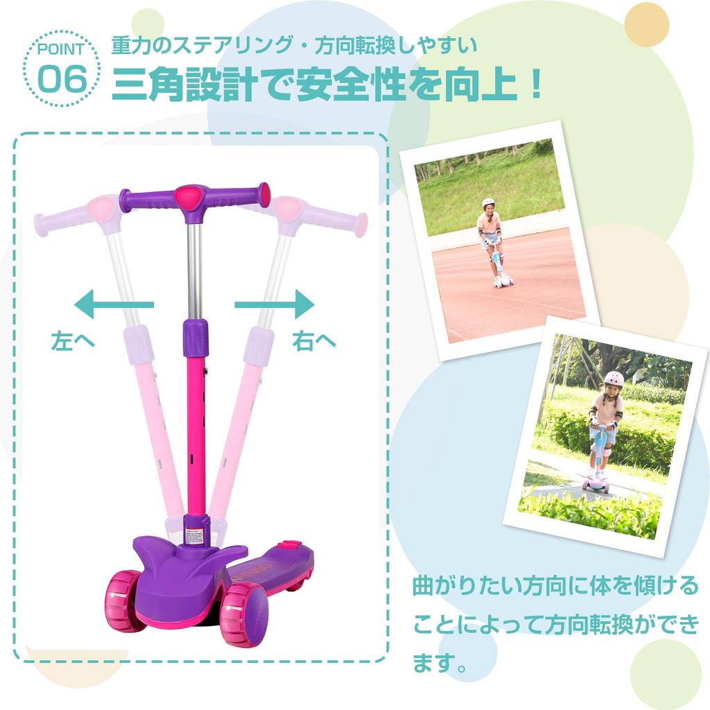 KAYUSO Kick Scooter for Height LED Adjustable Seat Directional 75kg Weight Suitable for Outdoor Birthday Kids, 2-Way Tricycle, 3-Wheel Type, 4-Stage