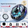 Universal Magnetic Phone Cooler: Silent Semiconductor Ice Cooling for E-Sports, Gaming, and Live Streaming.