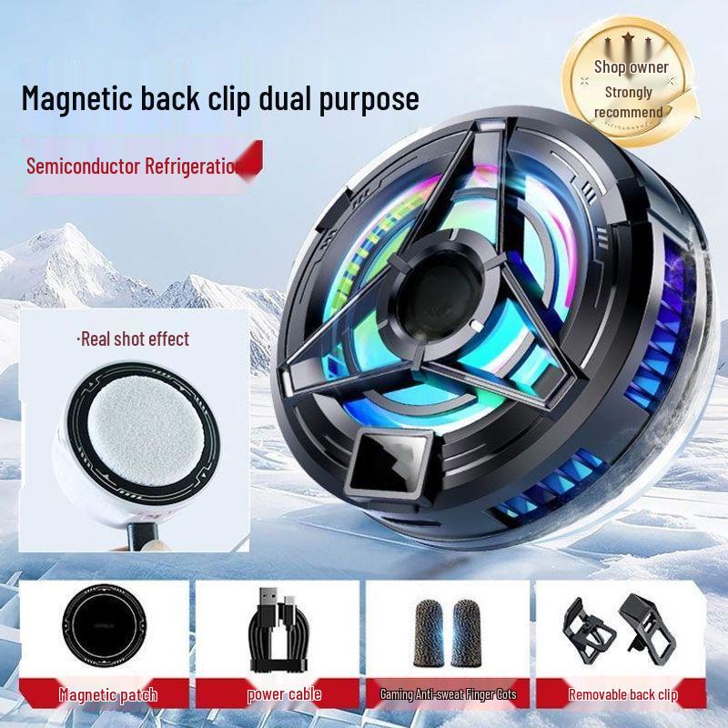 Universal Magnetic Phone Cooler: Silent Semiconductor Ice Cooling for E-Sports, Gaming, and Live Streaming.