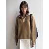Longmei Women's Wool Sweater: Loose, Contrasting Trim, Korean Style, for Autumn/Winter 2026.