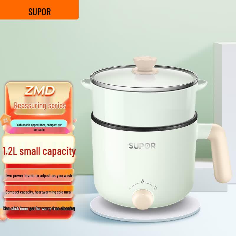 Supor Multi-functional Electric Hot Pot