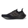 adidas Ultra Boost 21 Triple Black Sneakers FY0306