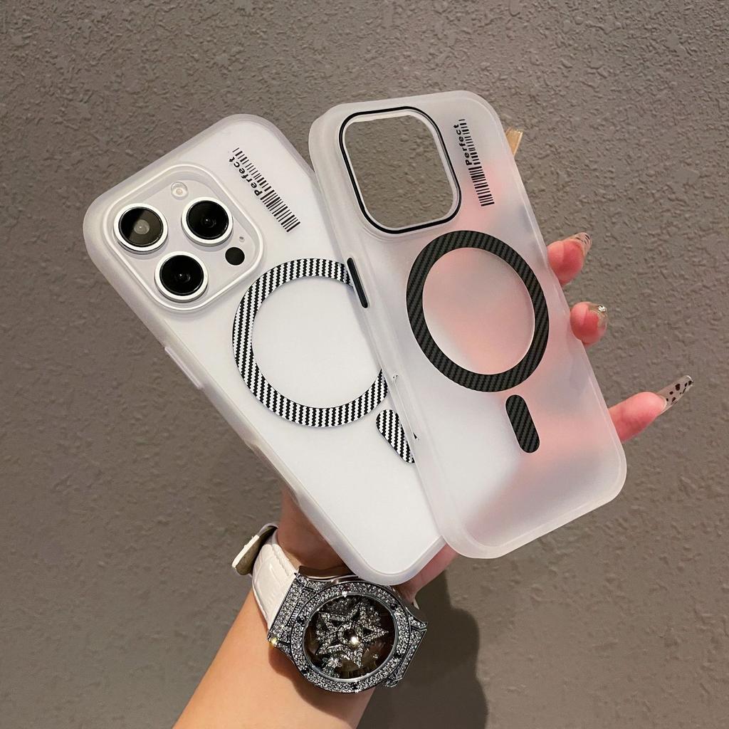 The IPhone16promax Crystal Color Skin-like Magnetic Case Is Suitable for The High-end Feel of The IPhone 15 Phone Case