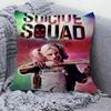 H-Harleys Cool Q-Quinn Personalized Picture Text Home Decorative Pillows Household Gifts 45x45cm