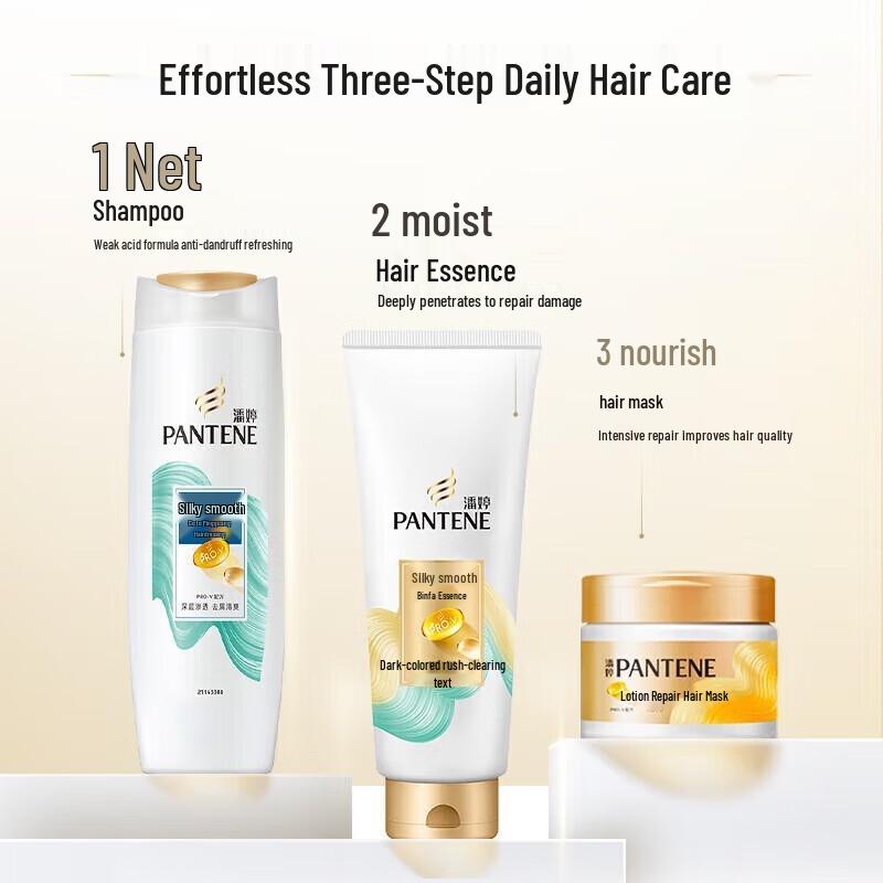 Pantene PRO-V Silky Smooth Anti-Dandruff Shampoo