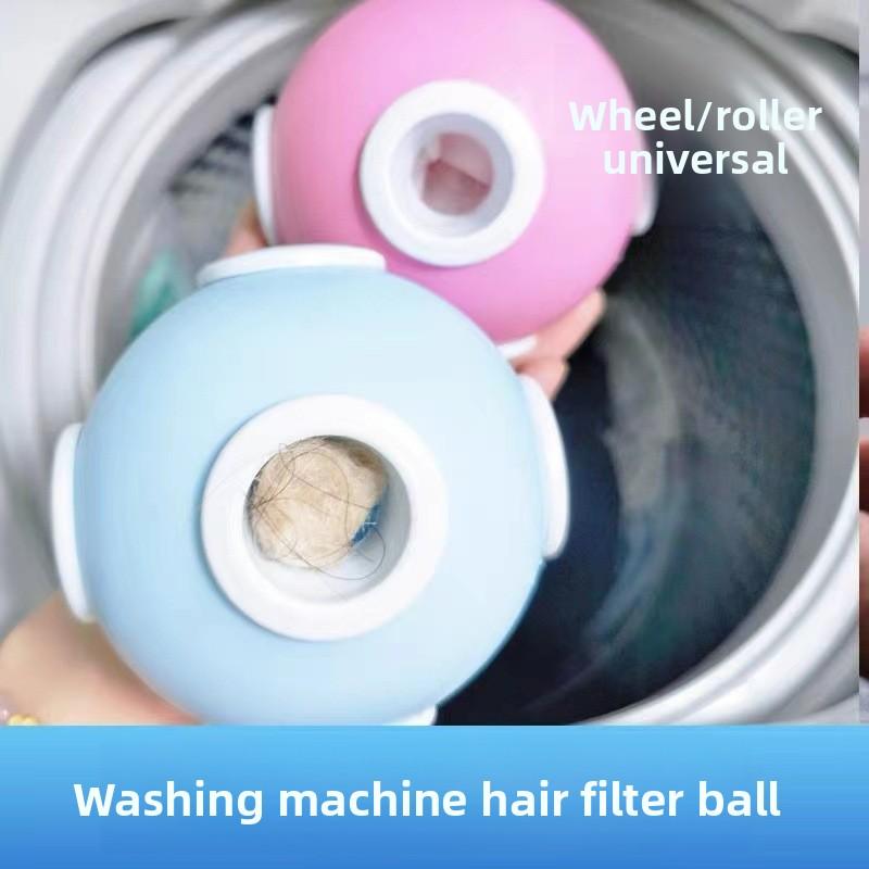 1PCS Drum Washing Machine Hair Filter Filter Mesh Bag To Remove Floating Special Washing Ball To Absorb Hair Sticky Artifact Hair Remover