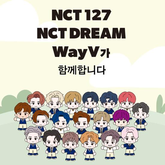 NCT 127 NCT's Korean Vocabulary Note