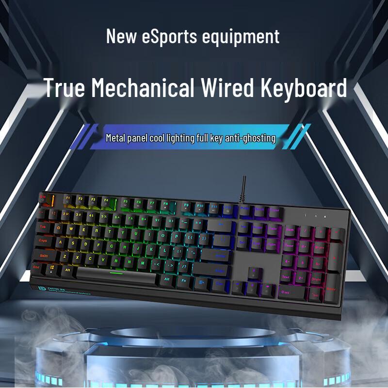 Fude F800 Wired 104-Key Mechanical Gaming Keyboard