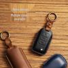 Cowhide Car Key Cover for Volkswagen Golf, Santana, and Bora - Protective Shell Bag