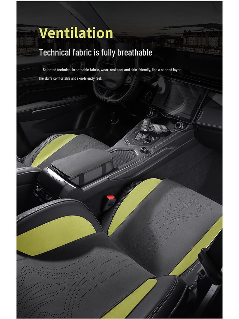 Lynk&Co 01 Semi-Wrapped Car Seat Cushion for All Seasons