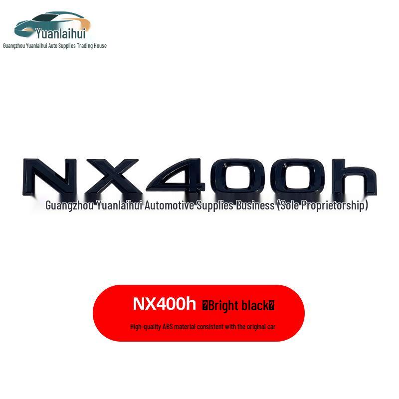 Emblème de Badge Arrière Compatible Lexus NX200/NX200t/NX300