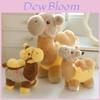Poppen en knuffels – Dieren knuffels