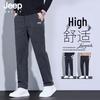 JEEP SPIRIT Pantalon Décontracté pour Homme Coupe Ample Jambe Droite