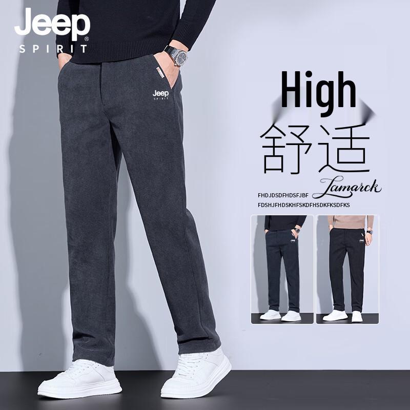 

JEEP SPIRIT Men s Loose Fit Straight Leg Casual Pants 28