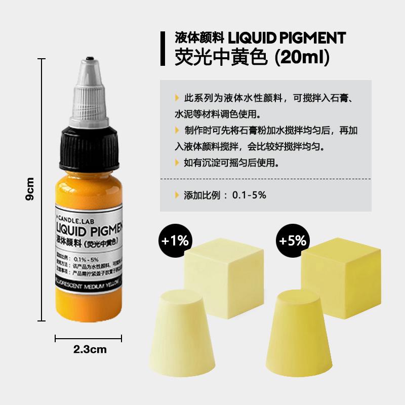 20/100ml Color Liquid Pigment Dye Fluorescent Color Good Alkali Resistance for Making Candle Handicraft Plaster Sculptures