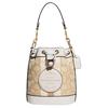 Dempsey 14 Classic Stripe Logo Decor Fabric And Leather Bucket Bag Women Handbags Gold Light-Khaki Chalk C8322-IMDQC
