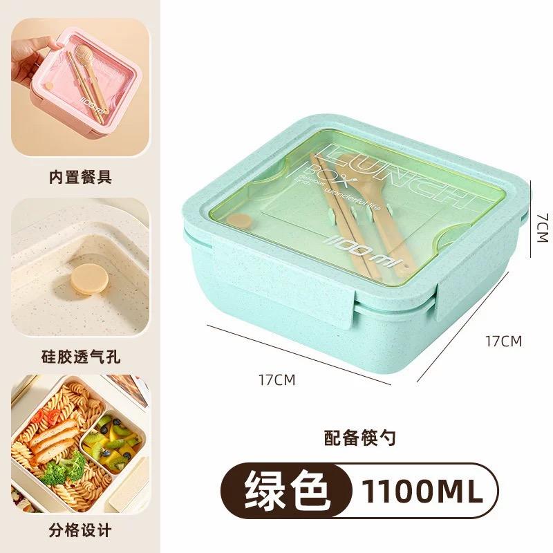 1100ML Lunch Box For Kids School Adults Office Wheat Straw Microwave Picnic Storage Portable Big Bento Box With Spoon Chopsticks