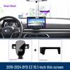 2019-2024 BYD E2 Car Screen Fixing Phone Holder