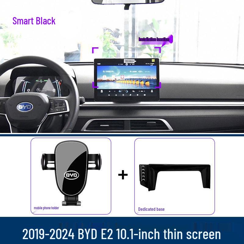 2019-2024 BYD E2 Car Screen Fixing Phone Holder
