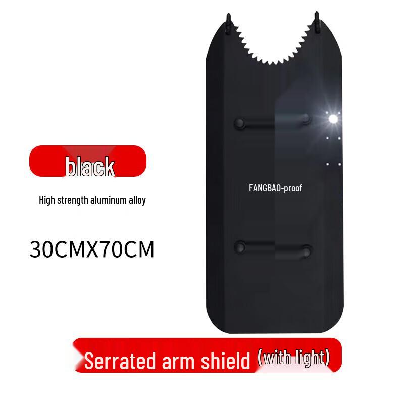

Reinforced Anti-Riot Shield with Light