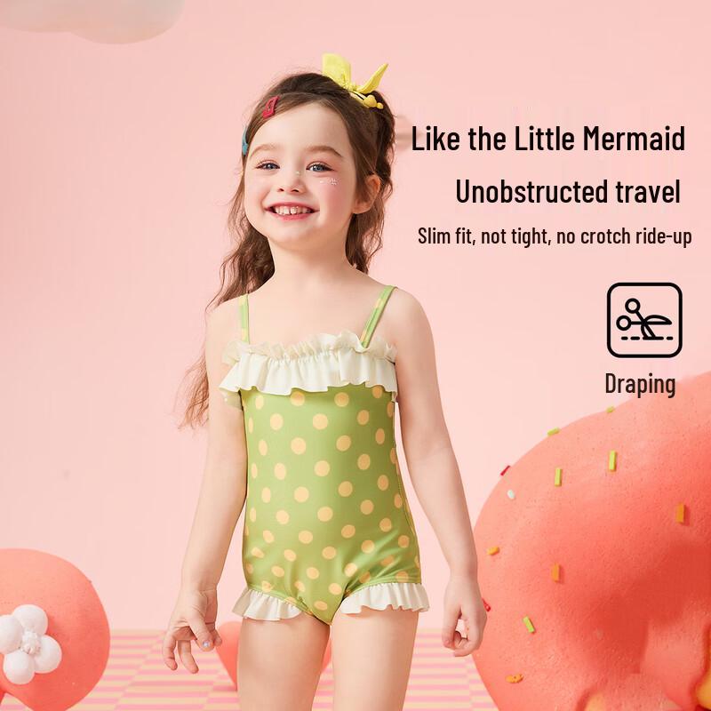 ASK JUNIOR Jednoczęściowy strój kąpielowy dla dziewczynek