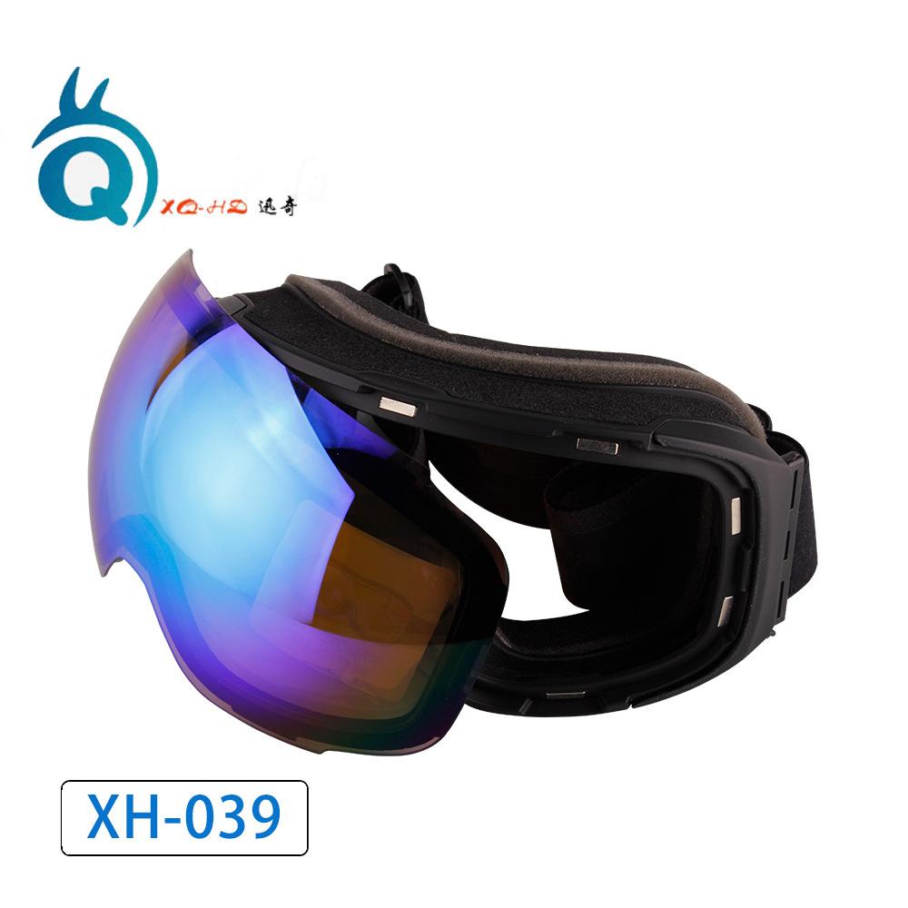 Manufacturer Direct Magnetic Outdoor Skiing Goggles Double-layer Anti Fog UV Snow Adult чёрный