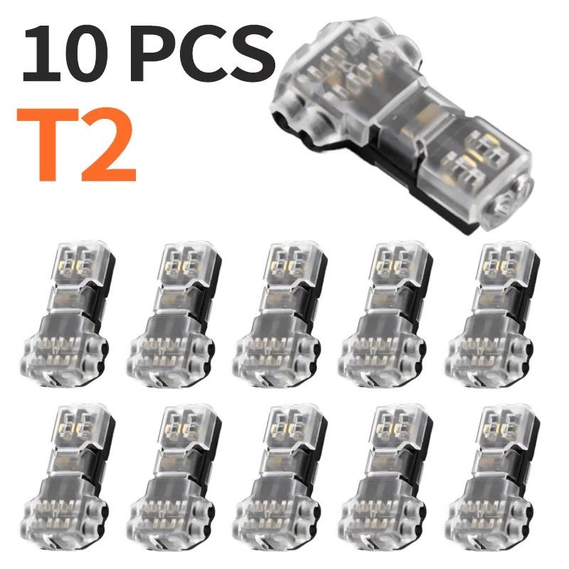 10 Pcs T1/T2 Wire Cable Snap In Connectors No-solder No-peel Quick Terminal Connections Joiners Auto Plug Electrical Accessories