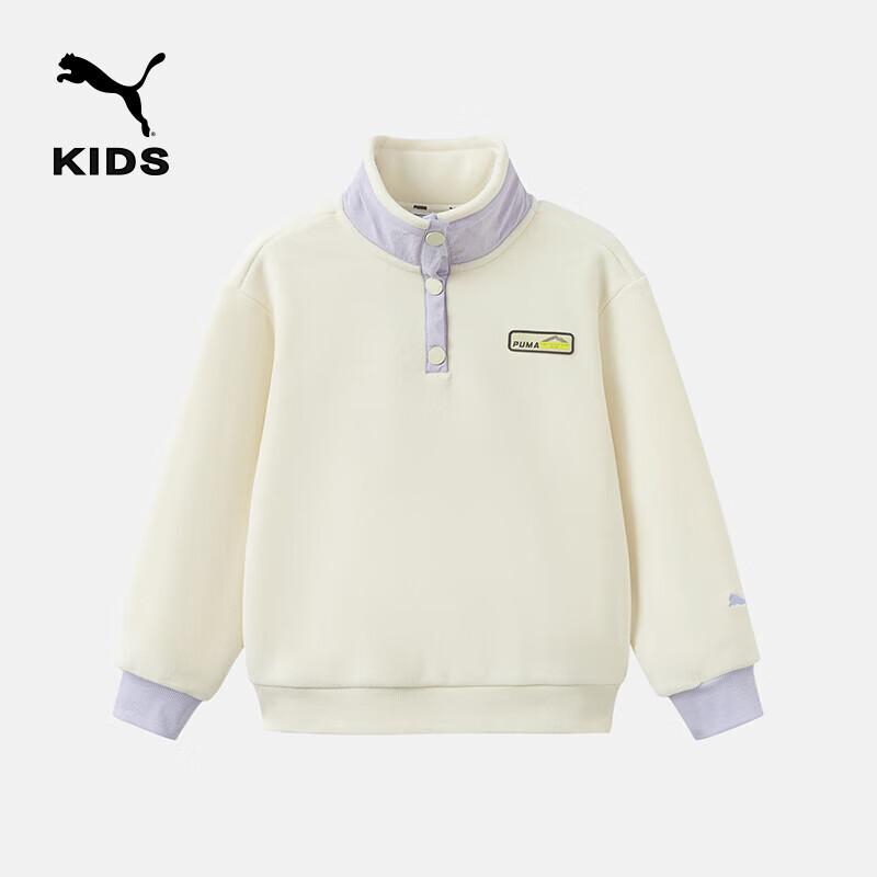 Puma Kids  Knitted Mid-Collar Sweatshirt 140