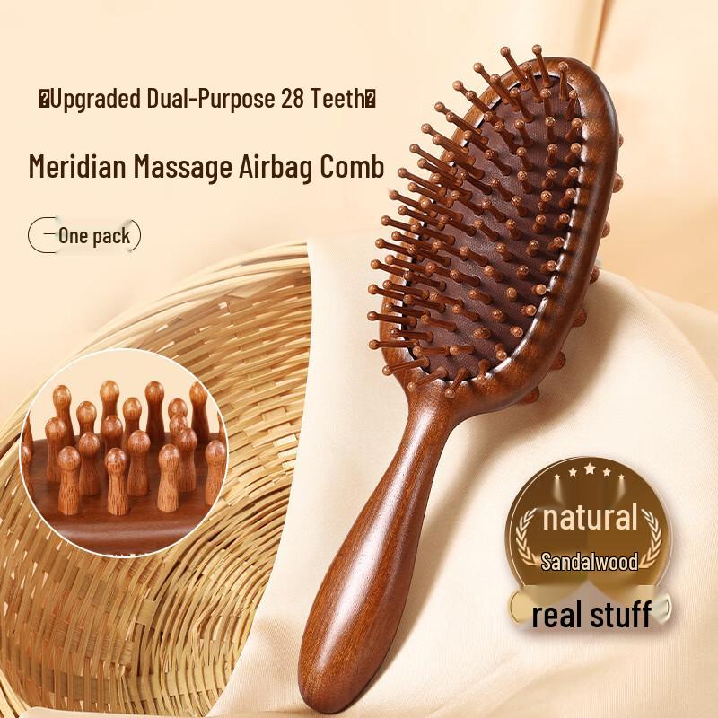 Sandalwood Double-Sided Air Cushion Massage Comb